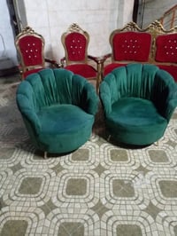 البيع 07824573676