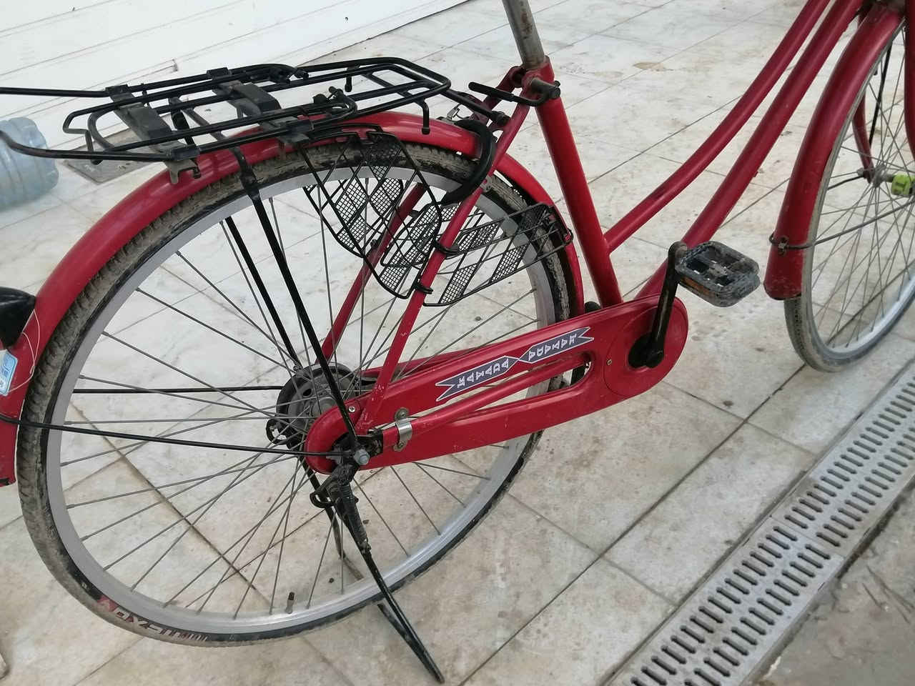 سلام عليكم. باسكل بناتي (ياباني حجم 27) السعر 100. وبي مجال ويدلل الطيب موقع ( ديوانيه ام الخيل 2) الباسكل اخو الجديد ويدلل الطيب


**إذا كنت صاحب هذا الإعلان وتريد حذفه لأي سبب، رجاءا أرسل رسالة إلى الدعم الفني**