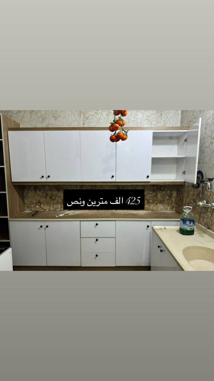 جاهزات وتوصيل سريع للحجز دايركت خاص او برقم الصفحه الموجود داخل الصفحه 🥰🥰🥰


**إذا كنت صاحب هذا الإعلان وتريد حذفه لأي سبب، رجاءا أرسل رسالة إلى الدعم الفني**