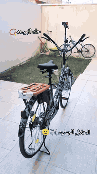 باسكل للبيع فول نضافه موديل 2025 السعر 130قفل مكاني حله حي الجزائر خلف مستشفى الحياه  الأهلية ***********
