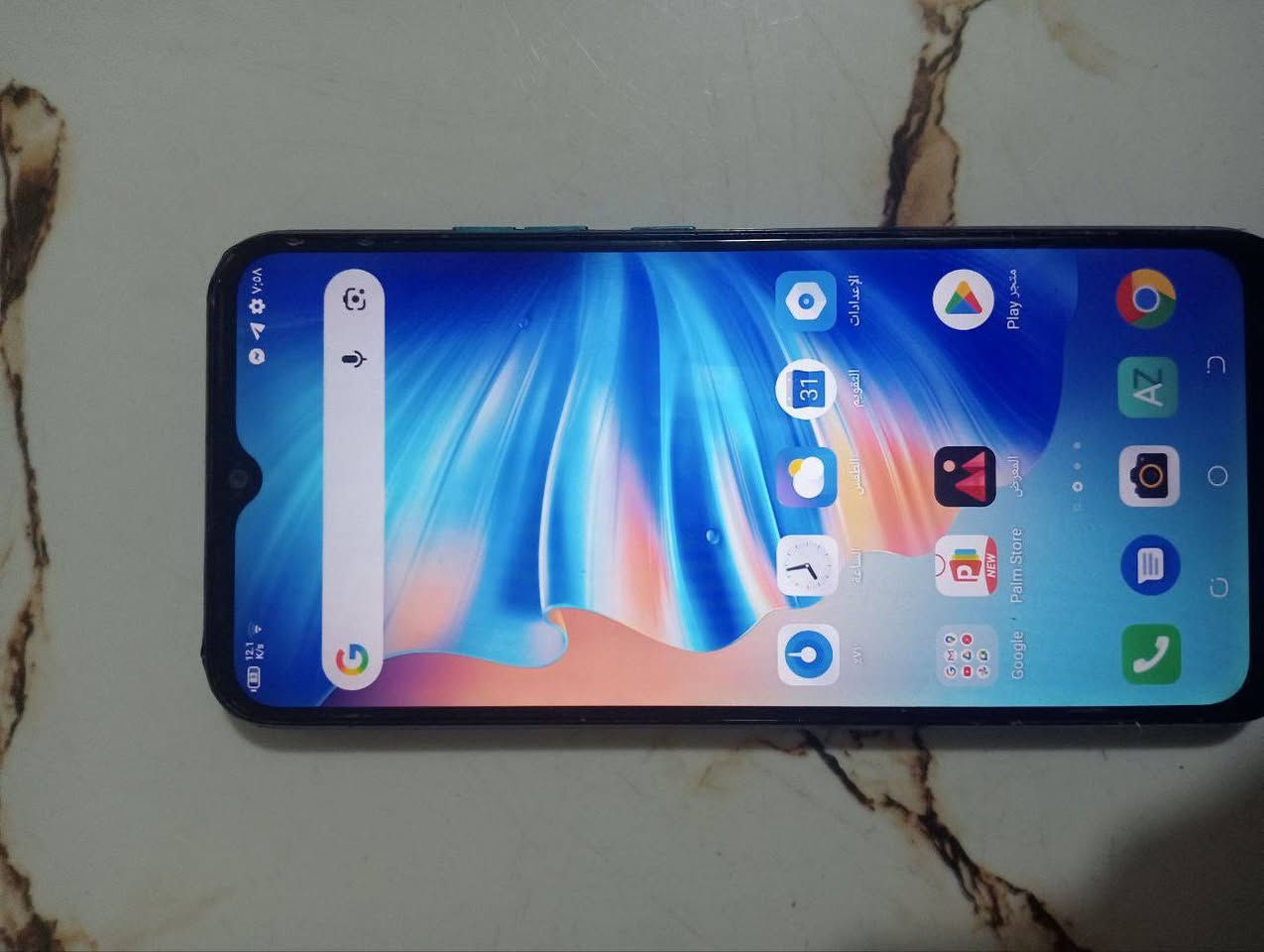 السلام عليكم جهاز تكنو سبارك 6گو جهاز سلاسه تخبل بطاريه 5000 انسه الصرف كامرته نوعاََ ما جيده جهاز نضافته 70/100 بصمه شغاله كلشي شغال بس سماعه الصوت تصليح 5 تالاف دينار جهاز تاركه السعر 70 وبي مجال راسل وتدلل


**إذا كنت صاحب هذا الإعلان وتريد حذفه لأي سبب، رجاءا أرسل رسالة إلى الدعم الفني**