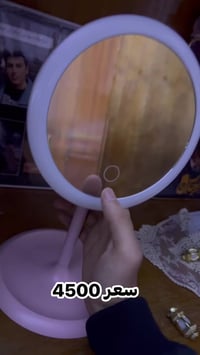 غراض امزون • مستحضرات تجميل • مكياج