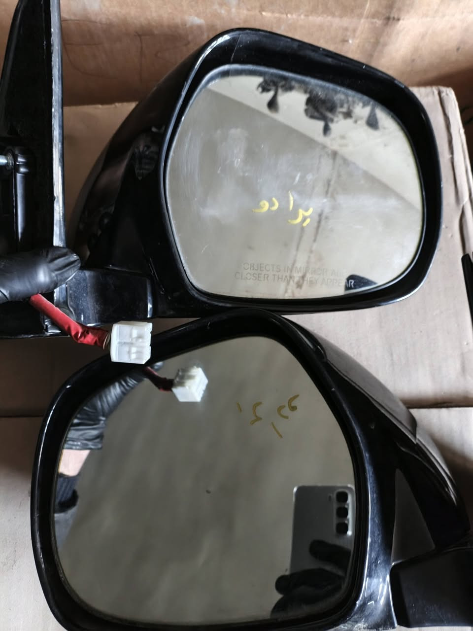 السلام عليكم ادوات برادو 2009
وتساب ***********
