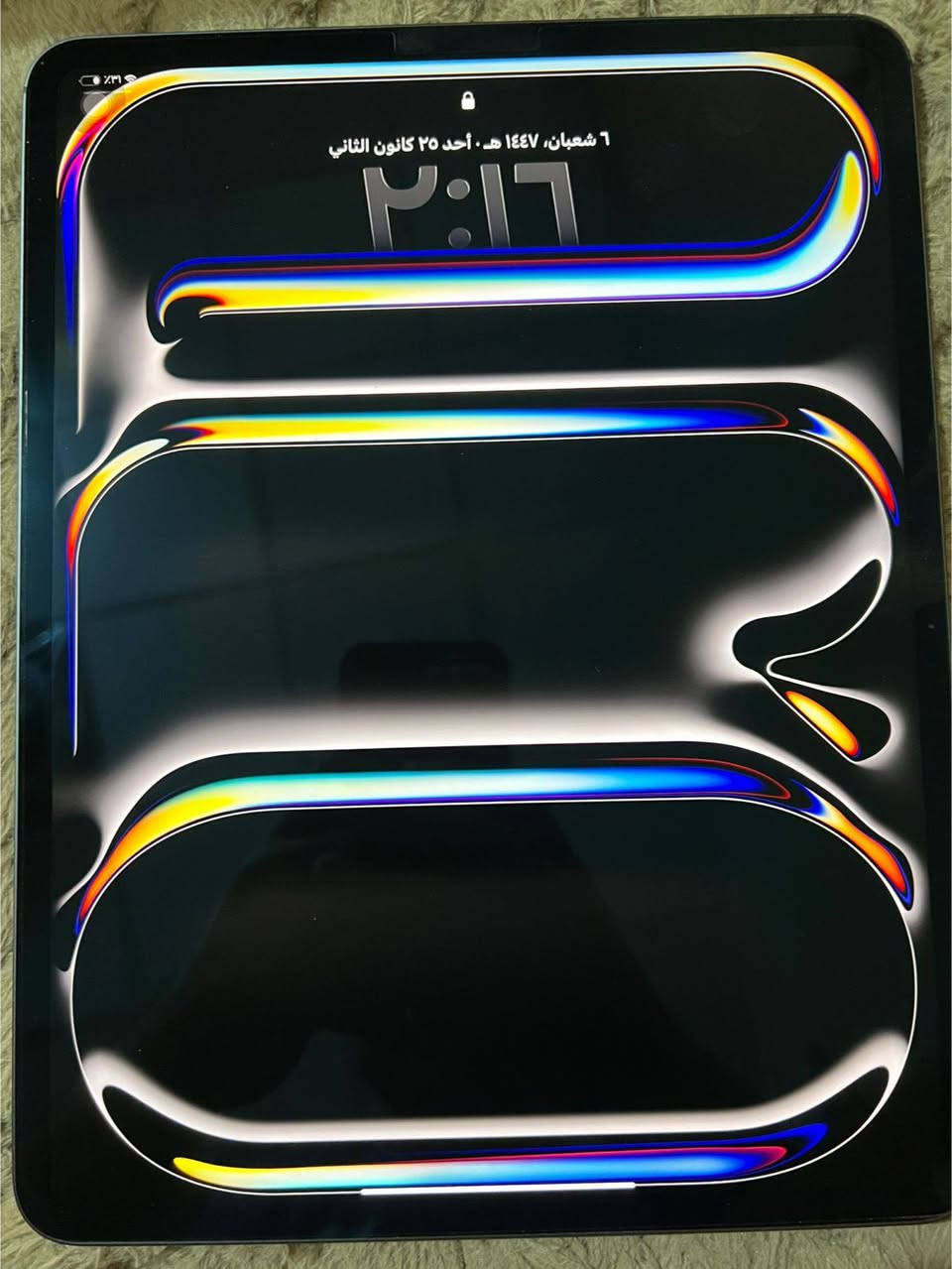 السلام عليكم 
عندي ايباد 11 m4 حجم 13 اكبر حجم نموذج m... بطاريه 92 ... عدد دورات الشحن189... الذاكره 256... بعده بالمضان لحد 2026/8/3 يعني 4 اشهر بعدله ضمان الشركه 
الشغلات المتوفره ويه الايباد 
1- جنطه ايباد اصليه داخلها فرو غير 
2- لزكه شاشه مات اضافيه احتياط اصليه
3- كفر اصلي من شركه KAKU
4- فريز اصلي 
5- الكارتونه والشاحنه مالته كامله
يعني جاهز من كلشي 
مثل ما موضح بالصور الجهاز نضيف كلش 

العنوان بغداد شارع فلسطين تجي تاخذه من بيتي 
 متوفر واتساب وخط مفتوح ***********
السعر1300 وبي مجال بسيط حك الجيه
