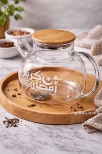 قوري بايركس • مطبخ