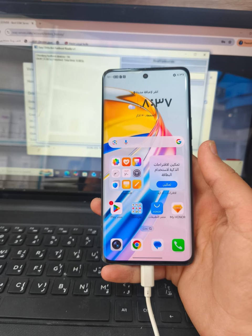 السلام عليكم
جهازك مقفول حساب كوكل بلي أو حساب mi  أو ايكلود أو اي حساب 
او ناسي رمز أو نقش 
الحل يمنه صار سهلة وبأنسب الأسعار 
فتح وتخطي حسابات جميع الأجهزة المغلقة جميع الاصدارات 
أسعار مناسبة 
كذالك متوفر صيانه 
تغليف الأجهزة بأشكال وألوان مختلفه 
متوفر لاواصق UV 
جميع قطع الغيار متوفرة 
تجدونه بمكتب الرزان 
قرب تارتان الزيتون/حي العسكري 
***********
