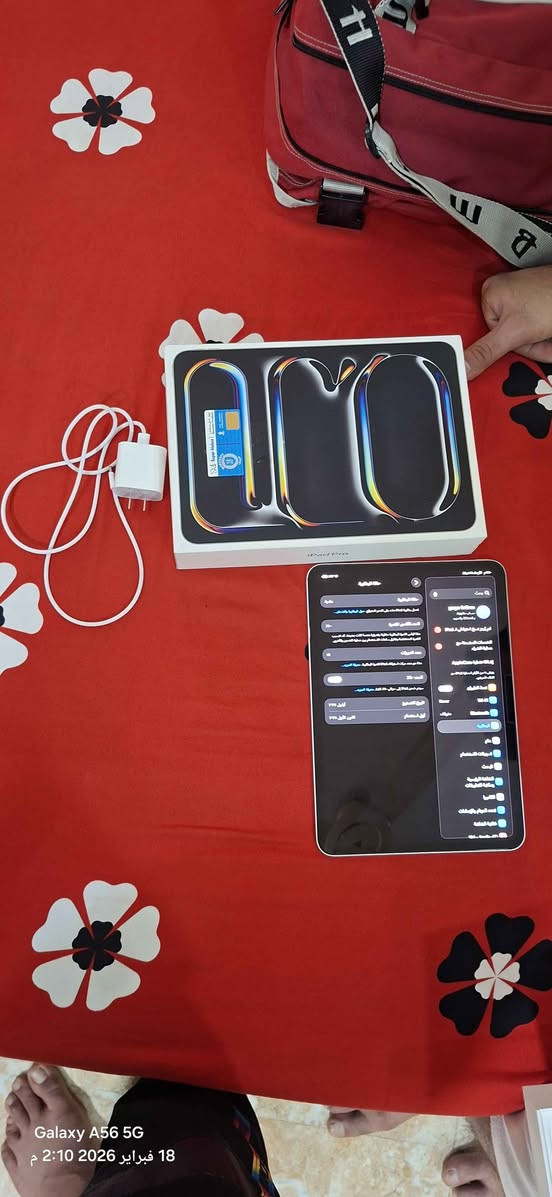 سلام عليكم ايباد حجم 11معالج M5 بطاريه ١٠٠  استعماله قليل  داخل الضمان استغدام شهر   سعر مليون ٣٠٠ الجديد سعره مليون ٤٨٠ عنوان بغداد الشعله *********** بغداد, العراق
