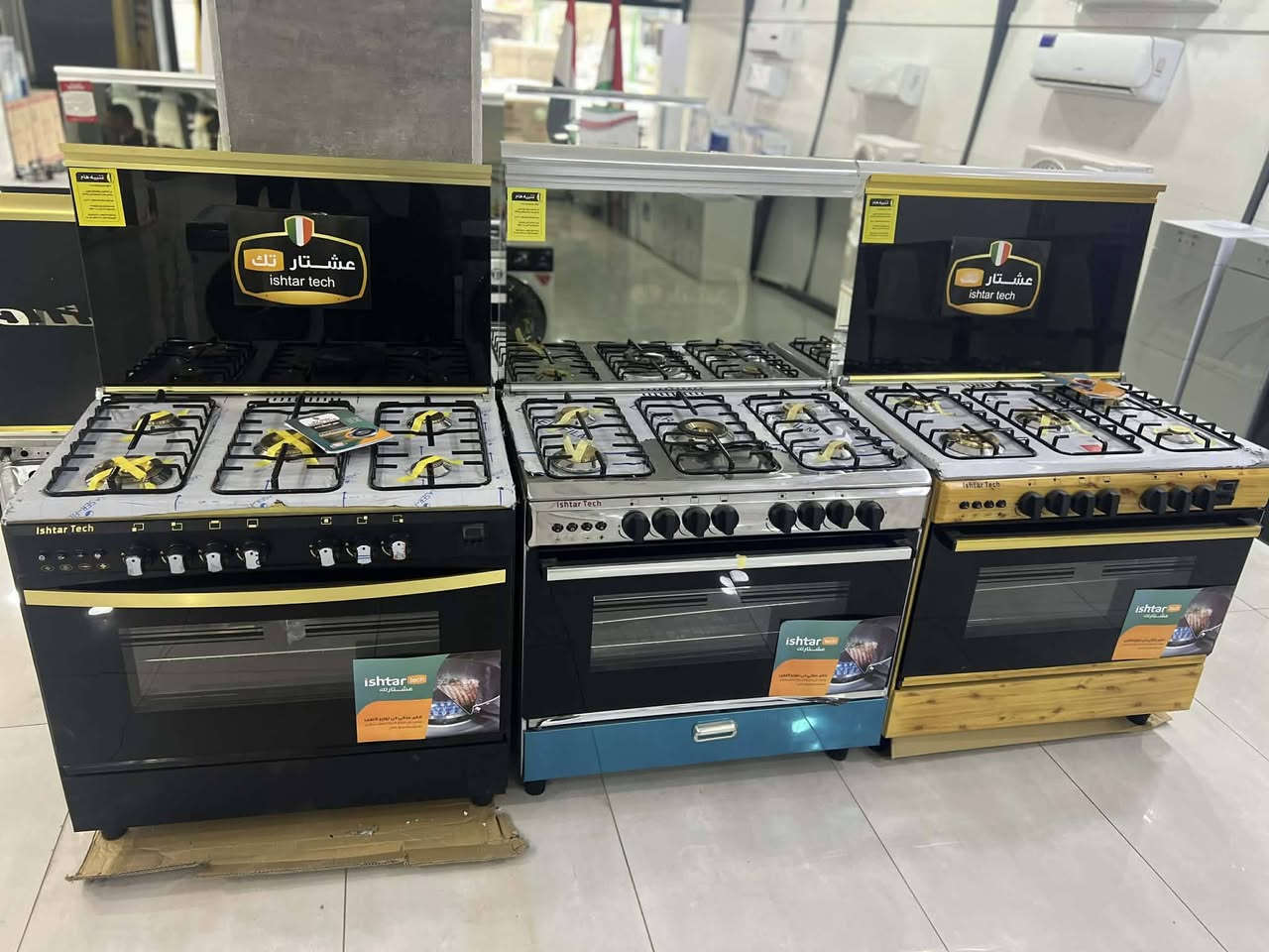 غراض منزليه جديده مكان المحل شارع البريد قريب المكتبه القديمه


**إذا كنت صاحب هذا الإعلان وتريد حذفه لأي سبب، رجاءا أرسل رسالة إلى الدعم الفني**