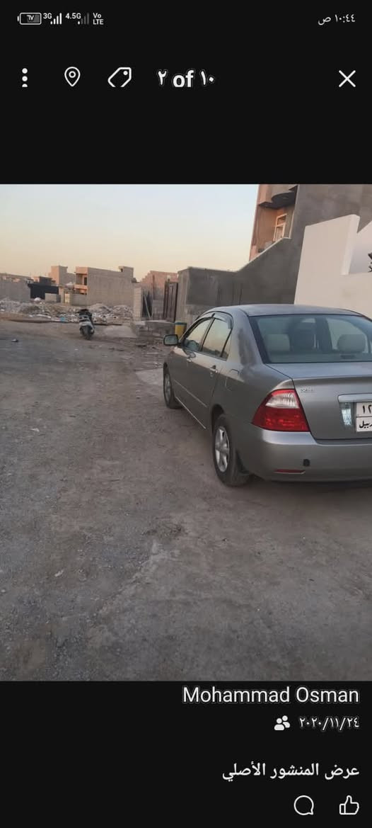 بيكاشو 2007 المشي  206 كم رقم اربيل سنوية لحد 2029 وباسمي محرك 16 بدون معجون وبدون صبغ گێر و محرك والتبريد والكهربائية بشرط أوتوماتيك مرايا وجامات كهربائيه وقفل مركزي لون فضي السعر. 97 $ قفل للعلم بيها جلح بالسقف والصندوق 
 ت ***********.  @. ***********
