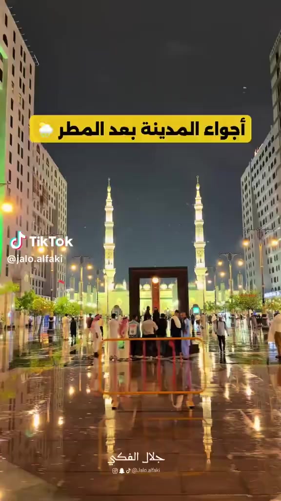 ##المتعهد الحاج مجيدالفهداوي 
بعد اكتمال إعداد رحلة شهر رمضان المبارك لله الحمد والشكر 
مستمرين باستلام جوازات رحلة النصف 
من شهر رمضان المبارك يوم 14 رمضان السفر براً و جواً 
وبأنسب الأسعار وارقى الفنادق ##السعر800دولار
للاستفسار الاتصال على 
*********** واتساب
مكتبنا الرمادي شارع حي  البكر مقابل الملكي ##المتعهد الحاج مجيدالفهداوي
