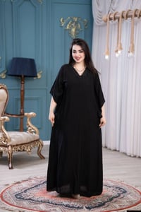 جملة • مفرد • نص درزن