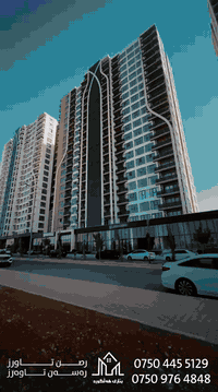 📢 يعلن مكتب بنالي هه لكورد للعقار
عن توفر شقق سكنية للبيع في مجمع رصن تاورز
📍 الموقع: أربيل – شارع 150
🛋 الحالة: مؤثثة بالكامل
📐 المساحات المتوفرة:
▪️ 80 متر
▪️ 110 متر
▪️ 115 متر
💰 الأسعار:
▪️ نقداً: 5 شدّات و25 ورقة
▪️ بالأقساط:
– السعر 7 شدّات
– مقدّم 4 شدّات و4 أوراق
– الباقي أقساط شهرية
🔸 السعر قابل للتفاوض
📞 للاستفسار: مراسلة خاص أو الاتصال على الرقم
***********
#أربيل#مجمع رصن تاورز
