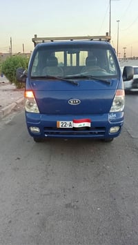 للبيع كيا حمل فحل موديل 2009  🔹 اللون: أزرق  🔹 السيارة سنوية و هزة جدي...