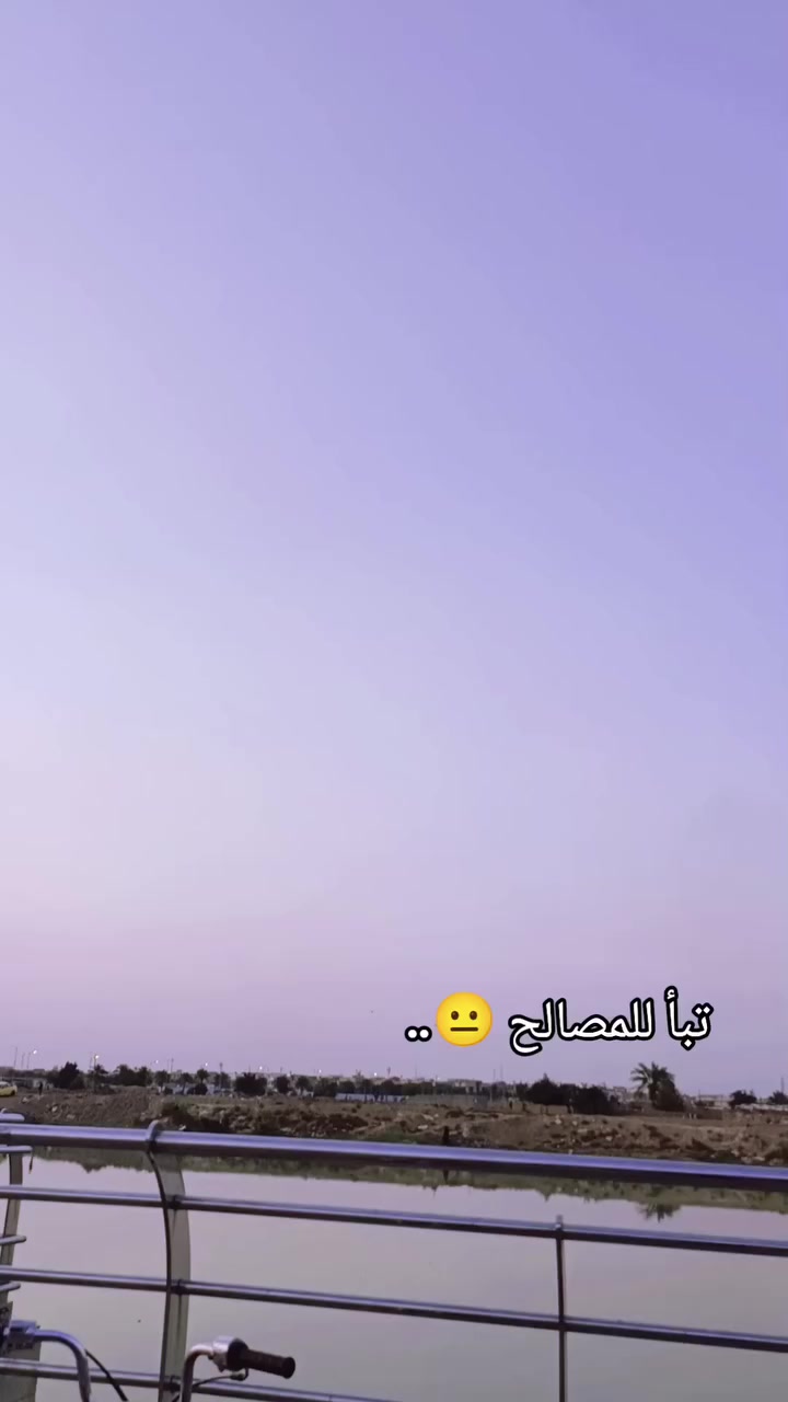 دراجه للبيع مكينه انتنس


**إذا كنت صاحب هذا الإعلان وتريد حذفه لأي سبب، رجاءا أرسل رسالة إلى الدعم الفني**