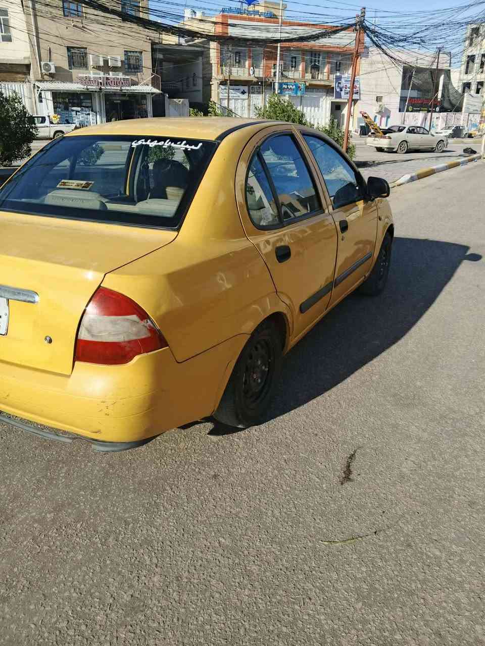 السلام عليكم سياره طيبه للبيع موديل16 سياره كفاله عامه ماعداا طخات  بسيطه السعر 33 قفل بيع مستعجل مكاني كربلاء الامن الداخلي شارع طارق الخيكاني


**إذا كنت صاحب هذا الإعلان وتريد حذفه لأي سبب، رجاءا أرسل رسالة إلى الدعم الفني**