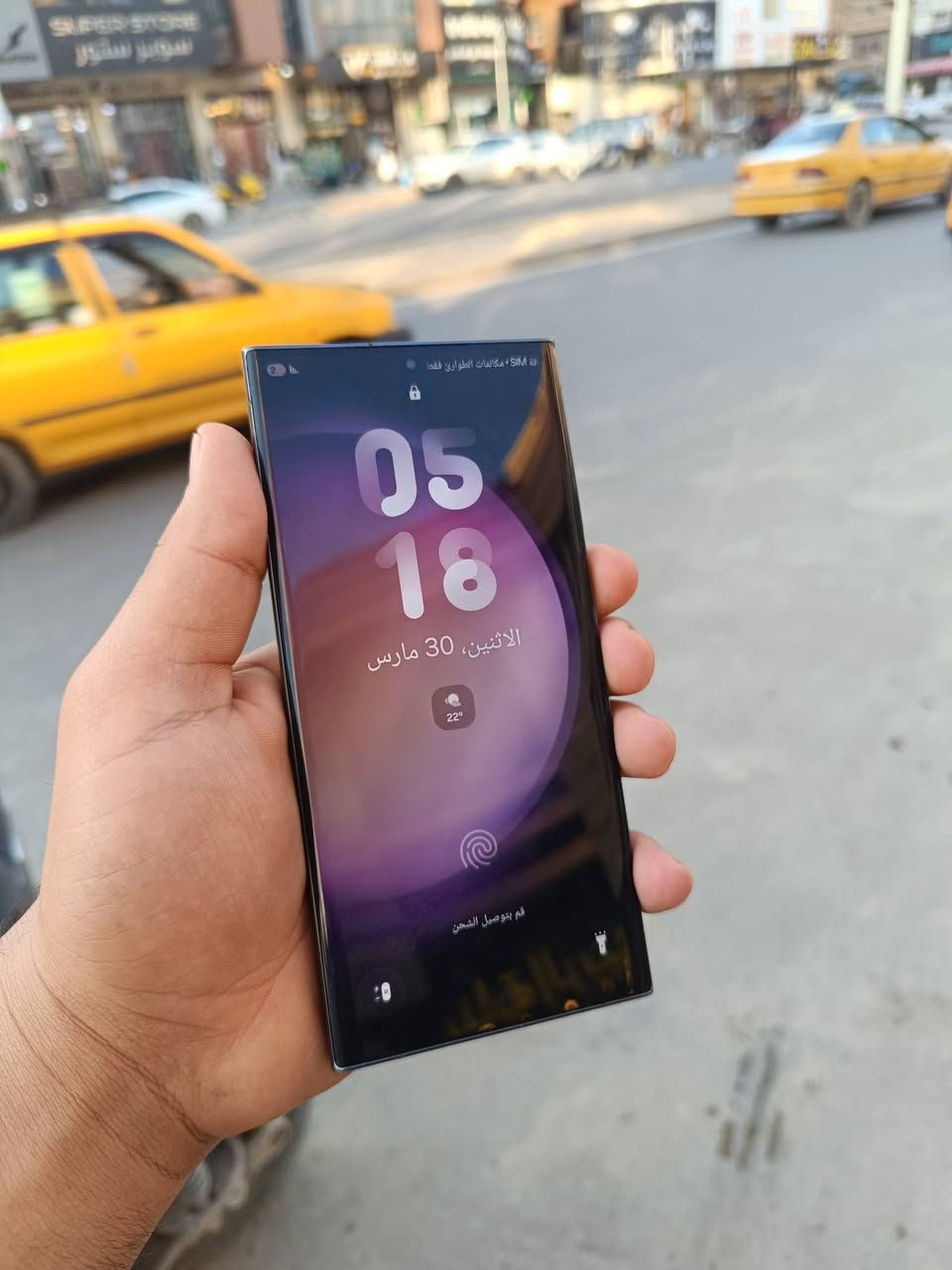 سلام عليكم s23Ultra ذاكره 512 شرق اوسط الجهاز نضيف كلش مكفول من كلشي فقط مبدل ضهر السعر 690 وبيه مجال بسيط عنوان بغداد الشعله 
***********
