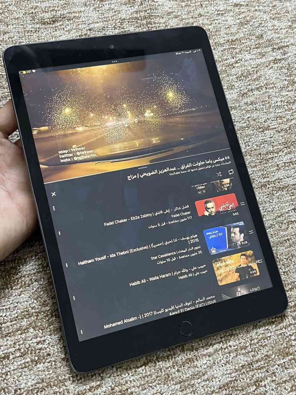 ايباد 9 للبيع مبدل فقط كلاس ب190 الف واتساب موجود *********** بغداد حي اور
