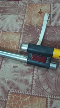 دعامية • كوت • كريمية