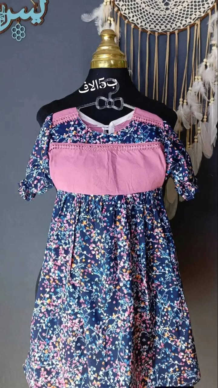 قطع خياطة بيع مباشر يوجد خدمة توصيل داخل الإسكندرية والمجمع والحصوة والاسكان للحجز  والاستفسار مراسلة الصفحة


**إذا كنت صاحب هذا الإعلان وتريد حذفه لأي سبب، رجاءا أرسل رسالة إلى الدعم الفني**