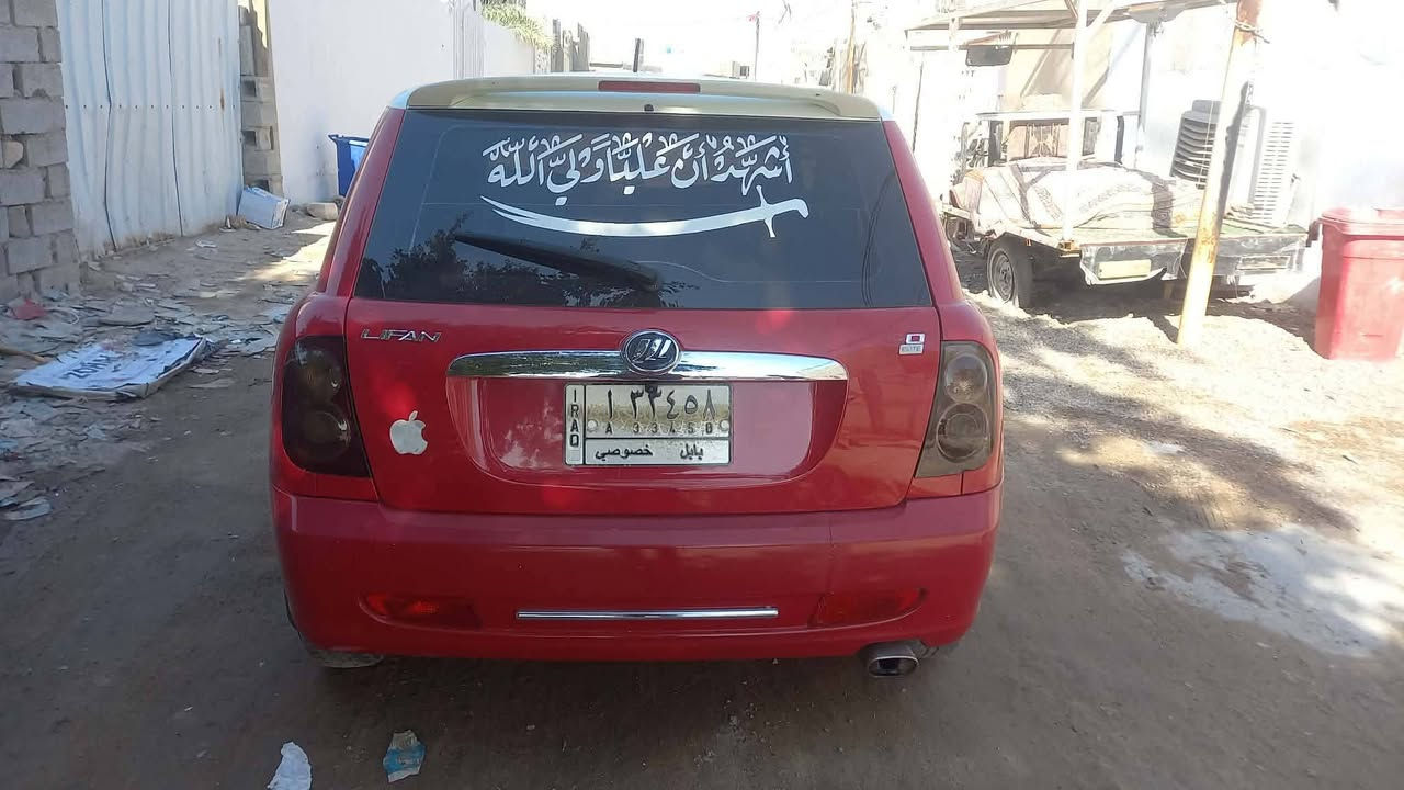 السلام عليكم  ليفانت 2013كلشي ماعايزا  السياره كلش جديده ماشيه 172 مكان السياره نجف  السعر (41)  الستفسار ع الرقم ***********
