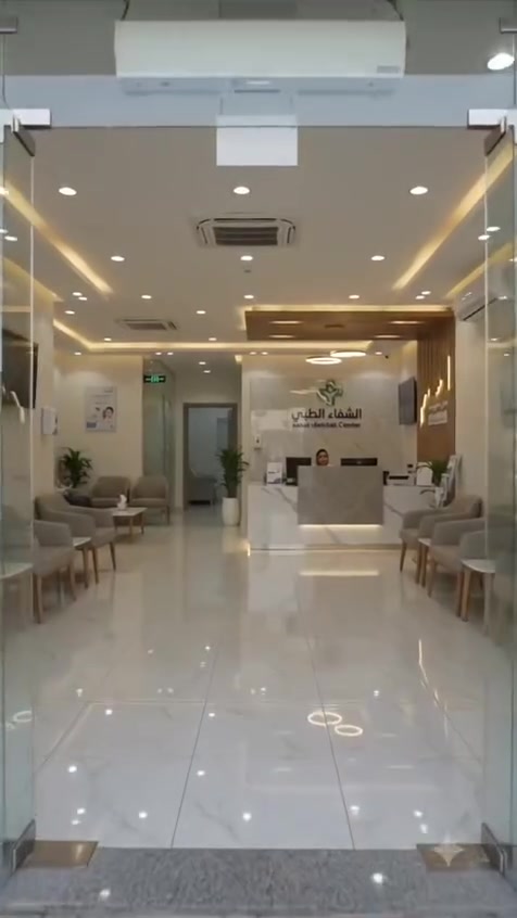 لأن الصحة هي أغلى ما نملك، جمعنا لكم في مجمع الشفاء الطبي أفضل الكفاءات الطبية وأحدث التقنيات لنكون دائماً بجانبكم وجانب عائلاتكم في كل خطوة.
 🩺 نخبة من الأطباء والاستشاريين في مختلف التخصصات.
 🔬 أحدث المختبرات الطبية لنتائج دقيقة وسريعة.
 💊 صيدلية متكاملة توفر كافة احتياجاتكم الدوائية.
 ⏱️ رعاية طبية متميزة وعناية فائقة تلبي تطلعاتكم.
مجمع الشفاء الطبي.. رعاية ترتقي بصحتكم! ❤️
📍 الموقع: الحبانيه / السيسي / قرب جامع الرحمن ]
📞 للحجز والاستفسار: [***********]
اوقات الدوام من ساعه 3 عصرا 
حته الساعه 9 ليلا
