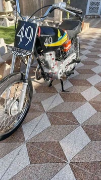 نامه شلامجه • اوراق اصولي • نضافه