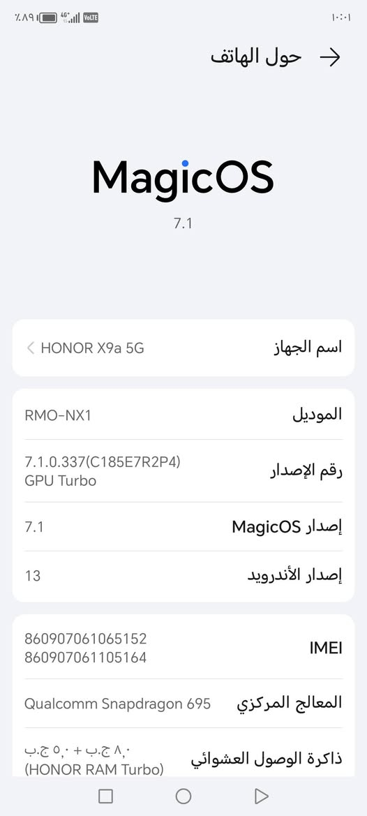 سلام عليكم عندي هذه الموبايل للبيع وللمراوس سعره250وبي مجال قليل هونراكس9اي ذاكرته256ولرام8+8جهاز شرط مامفتوح نضيف حيل فقط بي هذه الكسر عل كامره واضح بلصوره الشراي يجي خاص ولموشراي لايجي خاص مكاني كركوك ماعندي حجز اليشتري كبل يجي


**إذا كنت صاحب هذا الإعلان وتريد حذفه لأي سبب، رجاءا أرسل رسالة إلى الدعم الفني**