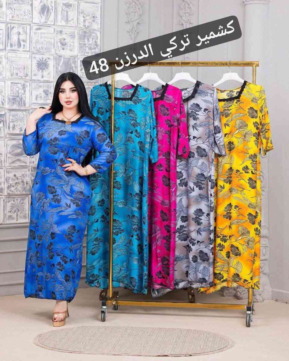 تخفيضات بلاش جمله https://t.me/fdhkugcxdrty


**إذا كنت صاحب هذا الإعلان وتريد حذفه لأي سبب، رجاءا أرسل رسالة إلى الدعم الفني**