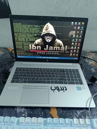 لابتوب HP • كور i7 جيل 8 • رام 8
