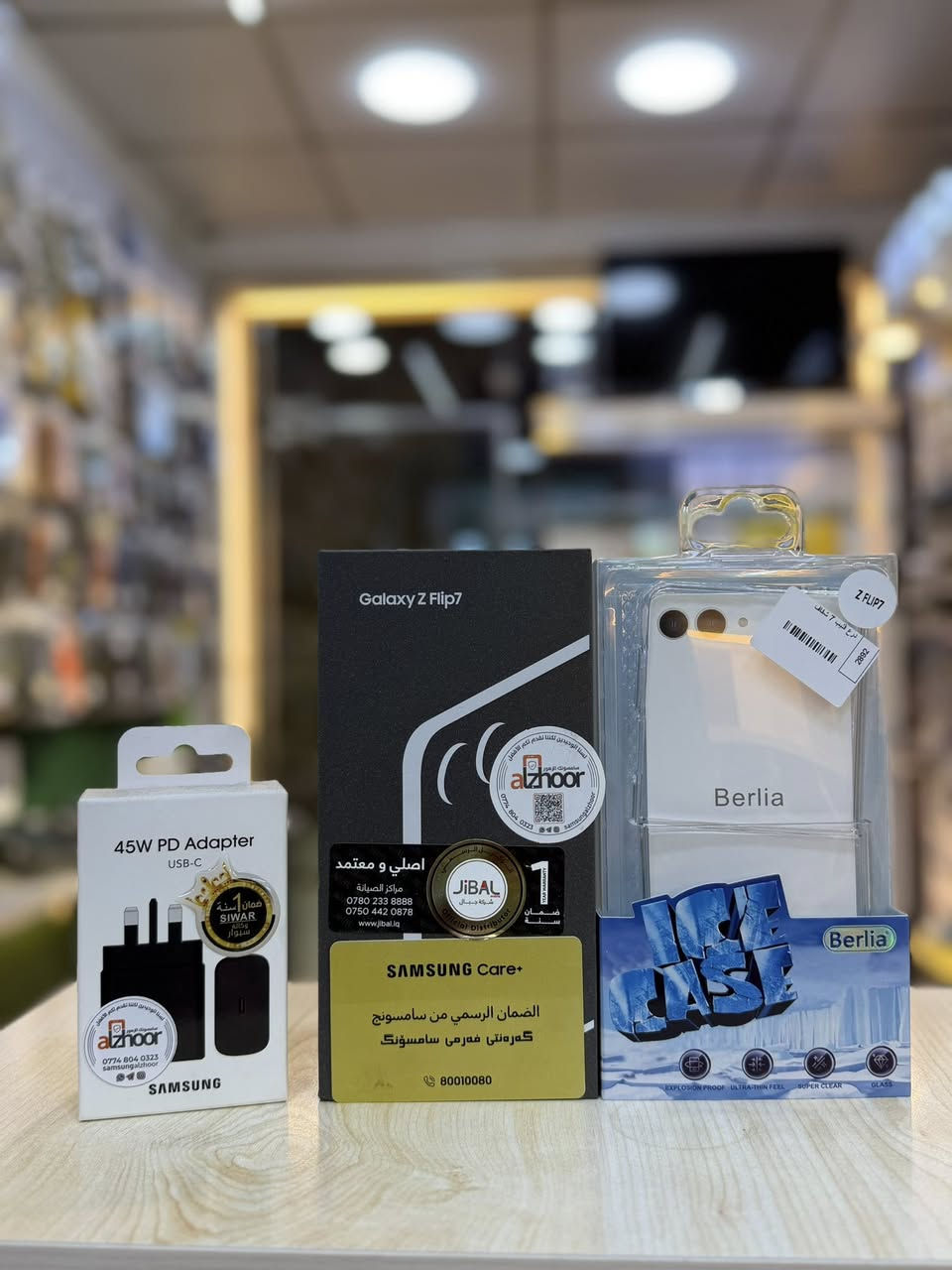 samsung Zflip 7 _512G Ram 12
Samsung Galaxy Z Flip 7
هاتف يجمع بين التصميم القابل للطي الأنيق والأداء القوي، مع شاشة سلسة، كاميرا متطورة، وشاشة خارجية ذكية للاستخدام السريع. تجربة فاخرة وتقنية مبتكرة في جهاز واحد. ✨�

موصل مكتب سامسونك الزهور


**إذا كنت صاحب هذا الإعلان وتريد حذفه لأي سبب، رجاءا أرسل رسالة إلى الدعم الفني**