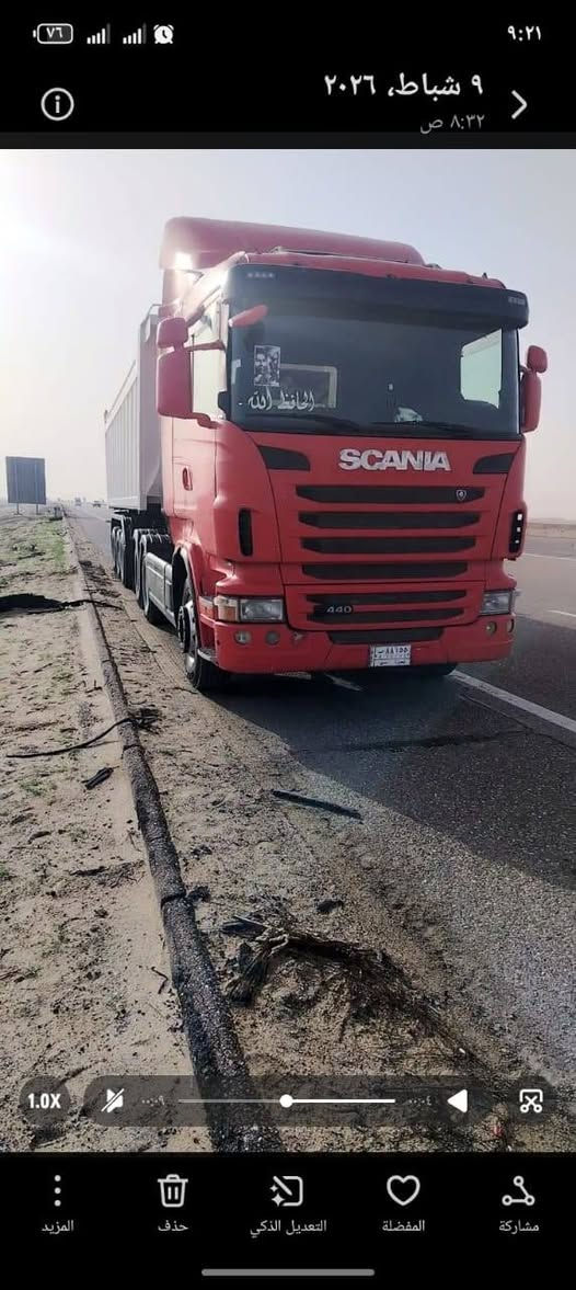 راس تريله موديل 2012 اصل معلايه 2020 مكينه 440 كير كهربائي مجموعه جوبلس رقم *********** مكان البصره السعر 380$
