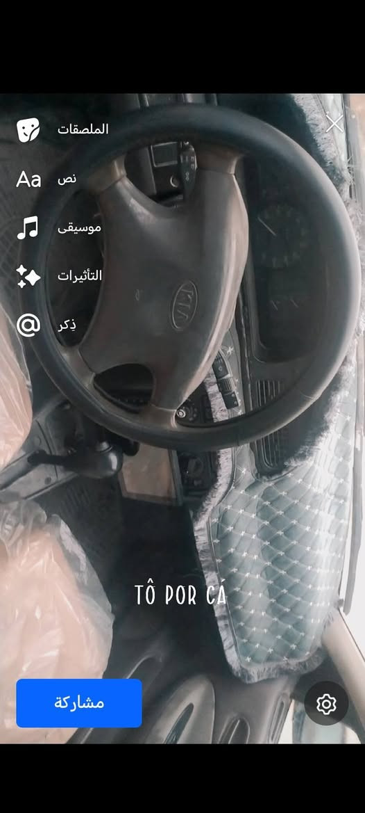 مديل 1995 مسكر اوتماتيك سياره جديد معنه الكلمه مشروع وطني كربلاء سياره كلها شغاله من دعاميه الدعاميه ظفيره عقل باتري تخم تاير وبخاخات سياره ما بيها نقس برغي *********** السعر 35 وبيها مجال حق الجيه بابل كفل
