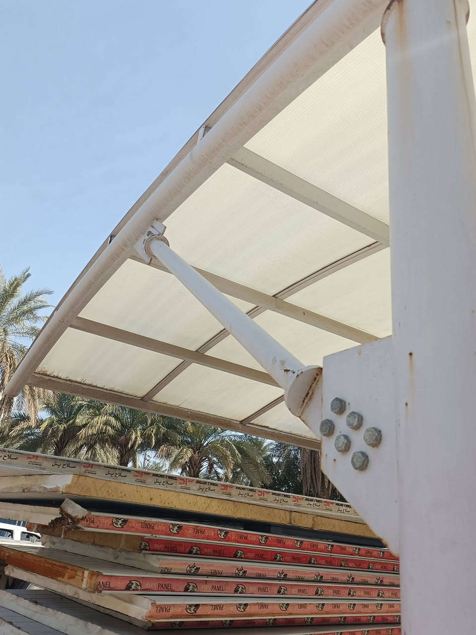 مضله درجة أولى للبيع الطول ١٥متر عرض ٥ولثانيه طول ٢٠متر العرض ٥مكاني كربلاء ويكون الفتح ع مشتري للاستفسار الاتصال فقط *********** مكاني كربلاء
