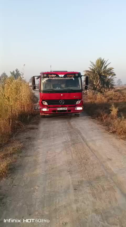 سلام عليكم
اتيكو موديل 2006 مكفول كفاله عامه من الدعاميه للدعاميه سياره جاهزه اونضيفه خير من الله حموله 9500 سنويه لسنه 2028 تنتهي هزة رقم دهوك سوبر   محرك كير شاصي كله مكفول كفاله عامه المكان بغداد  الشراي يدخلي خاص او يتصل على هذ الرقم بي واتس 
***********
