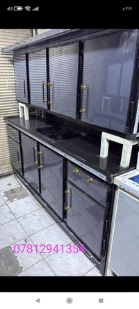 كاونترات المنيوم • تبديل قديم بجديد • نجف