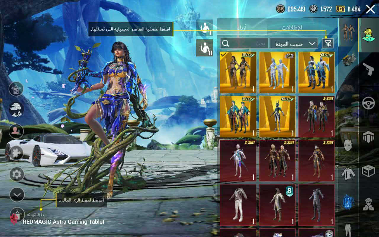 السلام عليكم حساب مرتب للبيع السعر 500 الف قفل مكاني موصل🤍☃️


**إذا كنت صاحب هذا الإعلان وتريد حذفه لأي سبب، رجاءا أرسل رسالة إلى الدعم الفني**