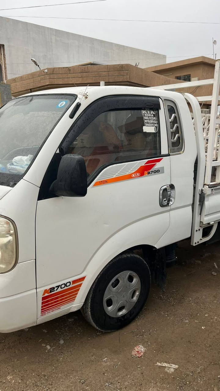 كيا حمل 2700 للبيع موديل 2008
رقم صلاح الدين انگليزي بأسمي شرط التحويل سنويه وهزه كلها شرط

سياره كامله شاصي محرك وكير جاهز سياره بيها تكحيلات فقط بدون ظربه كشرها شوف العين سياره أكسل وكاردن شرط مال مسكر گصه شادهن جديدات تخم تاير خلفي جديد والامامي نص عمر كهربائيات شغاله عينه وصينه جديد داينمو جديد قوايش جديده السياره سستم سماعات وشاشه جديد والسياره خير من الله شرط نگره سلف الصبح السياره جاهزه للشغل متحتاج أي مصرف سعرها 85 وبيها مجال قليل

ملاحظه الي مو شراي لا يتعبني

مكان السياره/ تكريت القادسيه 

للأستفسار أكثر

***********

***********
