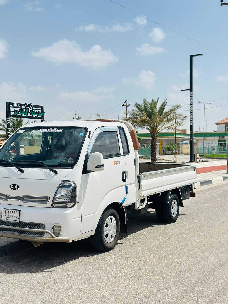 السلام عليكم كيا بنگو 2022 سياره مكفوله من كلشي رقم ميسان سياره جاهزه سنويه 2028 بسمي السعر 143ورقه وبيه مجال الهاتف ***********.***********
