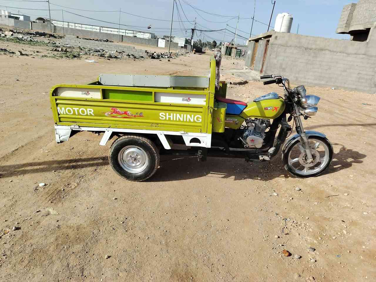 سلام عليكم ستوتة للبيع أوراق مديل ١٦مكفوله السعر 850 وبيها مجال للاستفسار اتصل ***********
