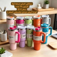 جملة • كارتون • كروب تلگرام