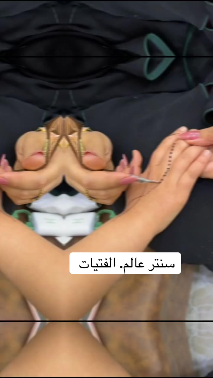 سنتر عالم. الفتيات.  شارع. المضخه الثاني. قرب. طرشي. الشام ***********
