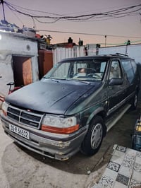 دوج كلايزر مديل 92 سعر 30وبيه مجال ومراوس ابي شي حسب القناعه رقم 07807...