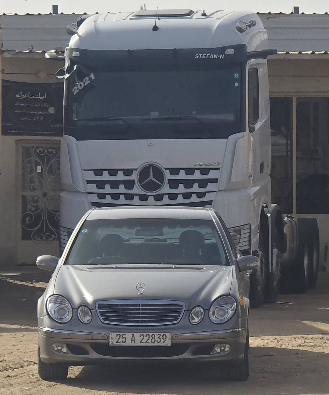 سلام عليكم 
مارسدس 2003 كفاله عامه وارد يابان مسويله ادامه من كلشي 

E211

E320 
سياره جديده بمعنا الكلمه برغي ما عوزه فول عدا الفتحه 
سعر خاص))
استفسار اكثر ***********
