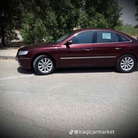 أزيرا ٢٠٠٩ • كفالة • وارد خليجي