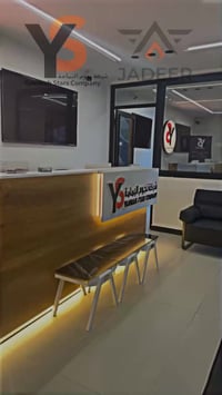 ‎🔥 إعلان مزاد سيارات 🔥🚗  تعلن شركة نجوم اليمامة لتجارة السيارات عن توف...