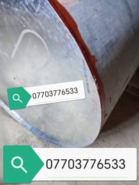 لحيم تانكيات وكيزرات • متجول • كركوك