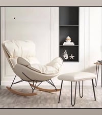 كرسي استرخاء • طابورية • توصيل بغداد