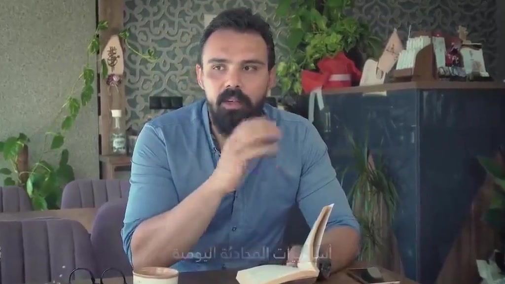 بعد 6 أشهر من الآن...

إما أن تكون ما زلت تؤجل تعلم الإنجليزية...
أو تتحدث بثقة وتفتح لنفسك أبواباً جديدة.

القرار يبدأ اليوم.

 كورس اللغة الإنجليزية أونلاين للكبار
من الصفر إلى التحدث بثقة مع تدريب عملي ومتابعة مستمرة.

📩 المقاعد محدودة... احجز مكانك الآن.

#EnglishLearning #SpeakEnglish #LearnEnglish #OnlineCourse #تعلم_الانجليزية #انجليزي #تطوير_الذات #دراسة_الخارج #فرص_عمل #المعهد_الثقافي_البريطاني_الأمريكي


**إذا كنت صاحب هذا الإعلان وتريد حذفه لأي سبب، رجاءا أرسل رسالة إلى الدعم الفني**