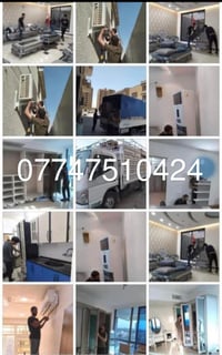 شركة القمه • نقل الاثاث • تركيب سبليت