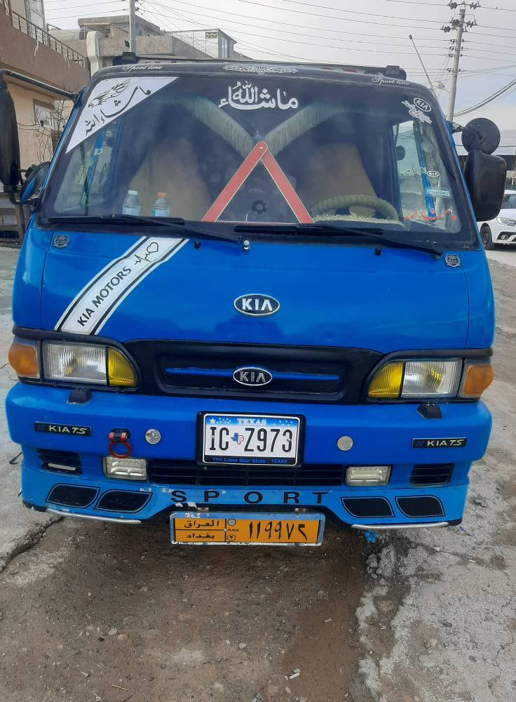 کیابنگۆ96 گێڕ/مە کینە/اکسل/بە شە رت  کارە بای هەموی مە زبوت ***********\42$ مە عاملە یە کی برایانە السليمانية, العراق
